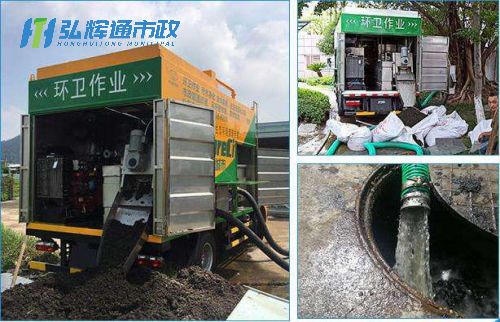 南京雨花台区工业污泥污水干化处理